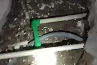 郊区测漏水公司